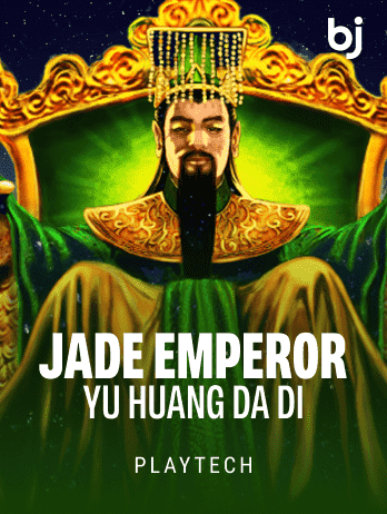 Jade Emperor Yu Huang Da Dipng screenshot